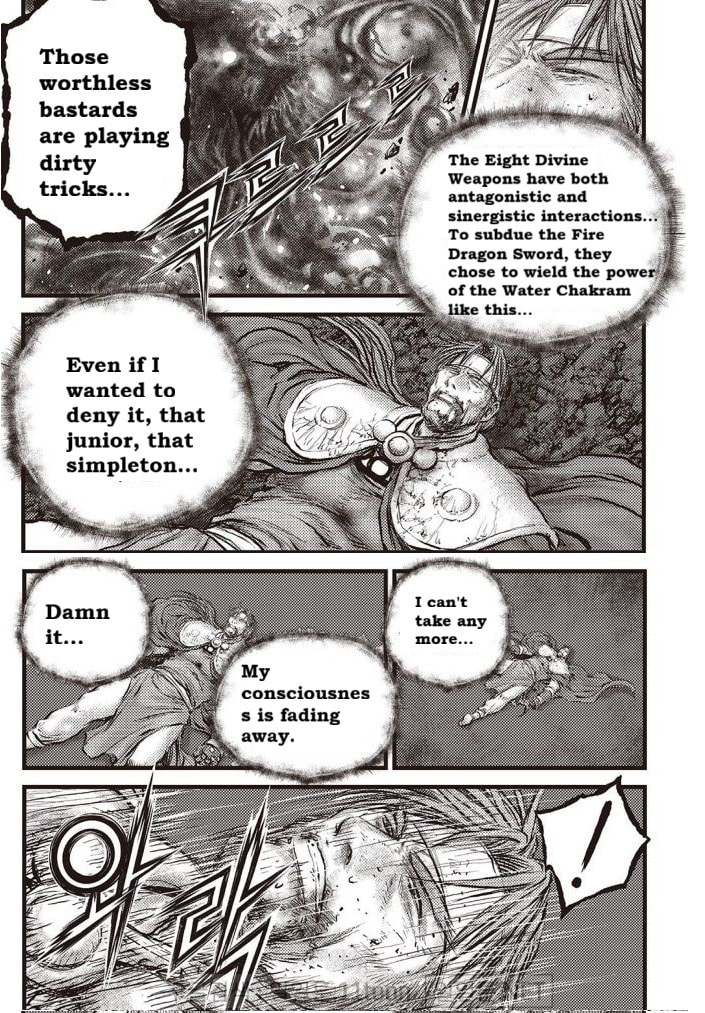 The Ruler of the Land Chapter 706 page 12 - 