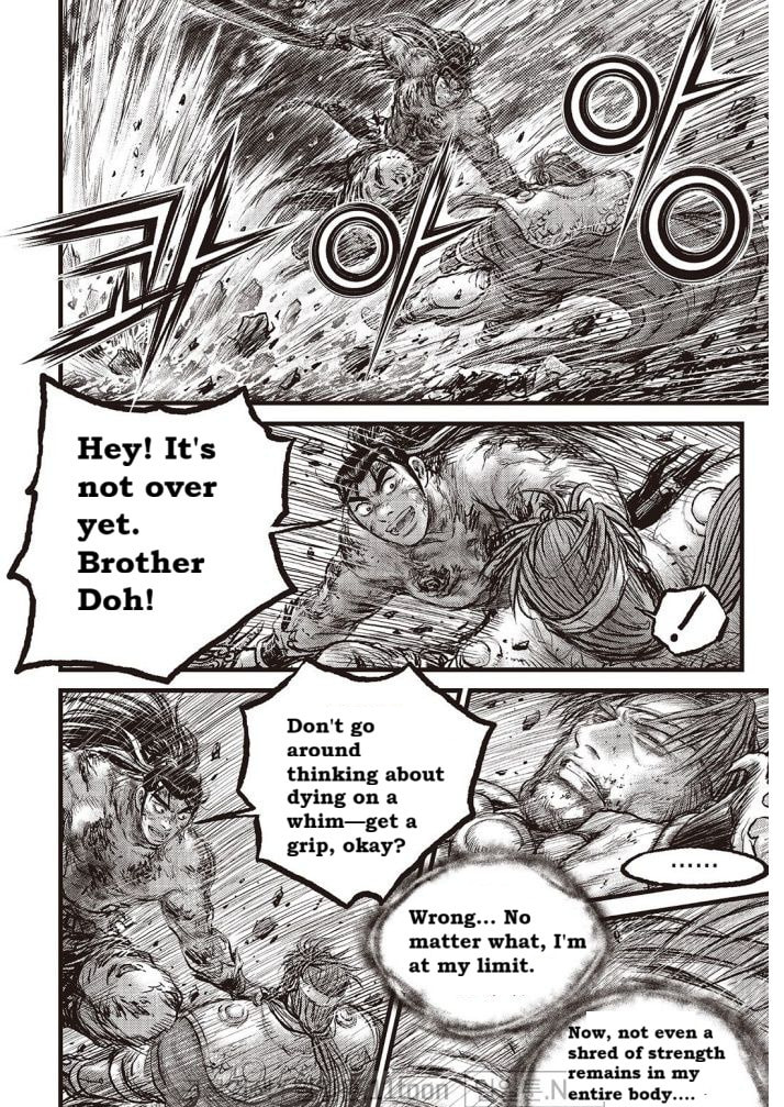 The Ruler of the Land Chapter 706 page 13 - 