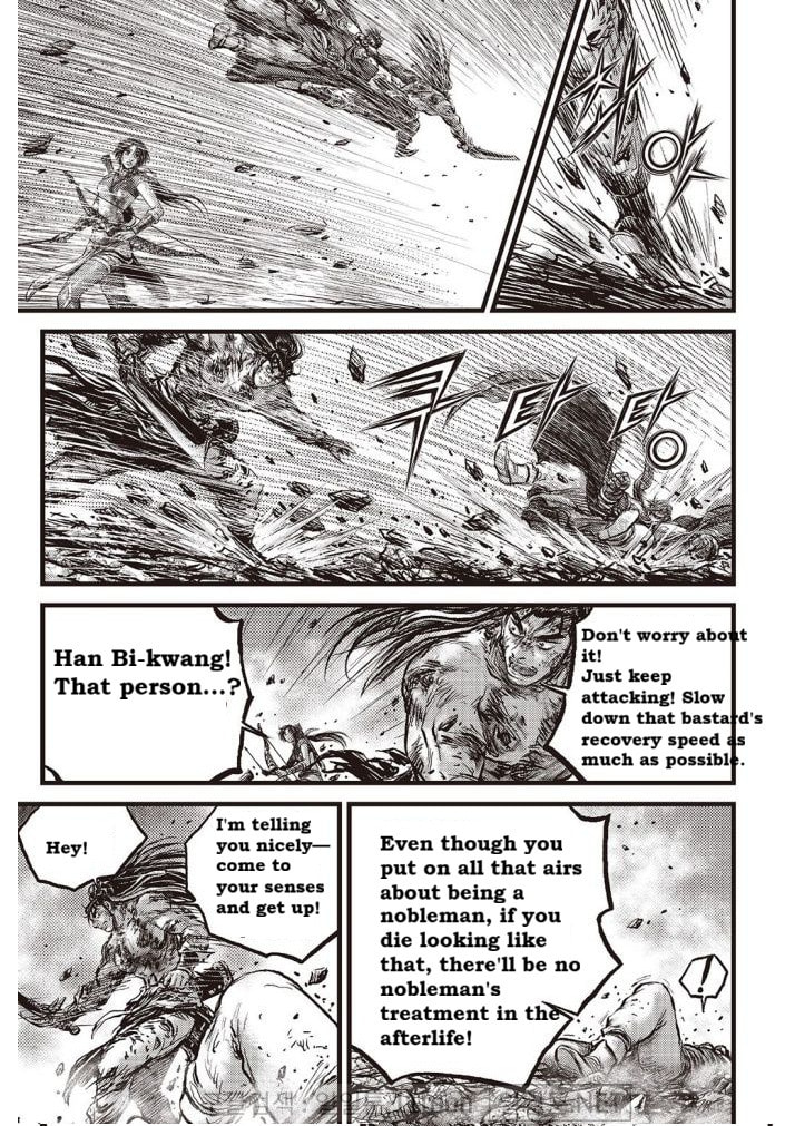 The Ruler of the Land Chapter 706 page 14 - 