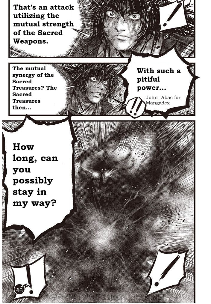 The Ruler of the Land Chapter 706 page 18 - 