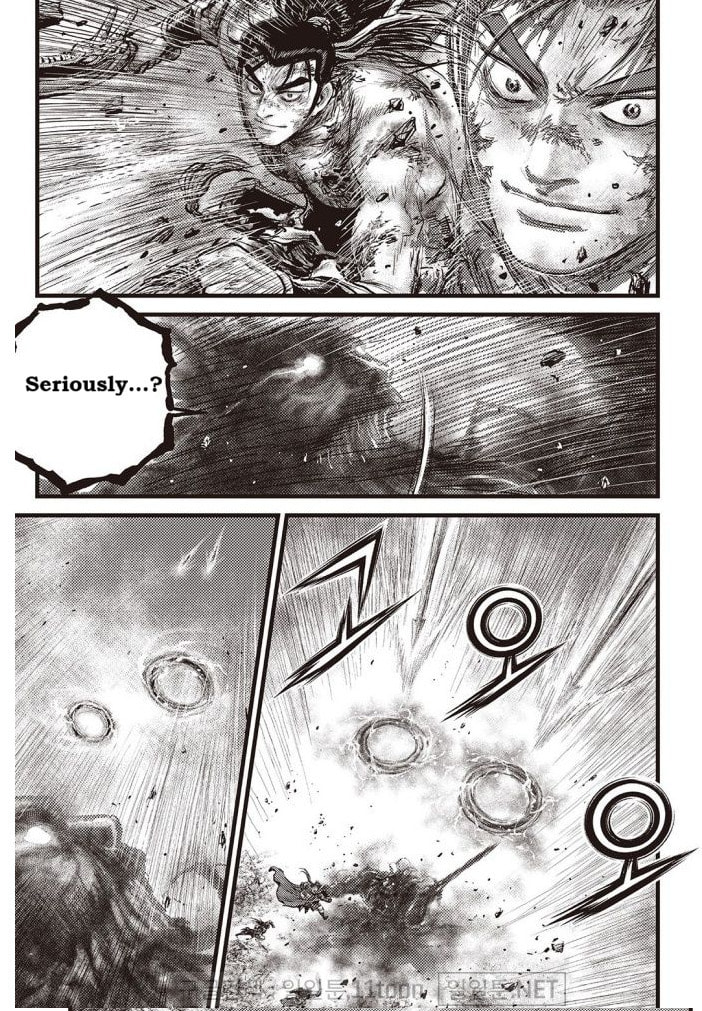 The Ruler of the Land Chapter 706 page 4 - 