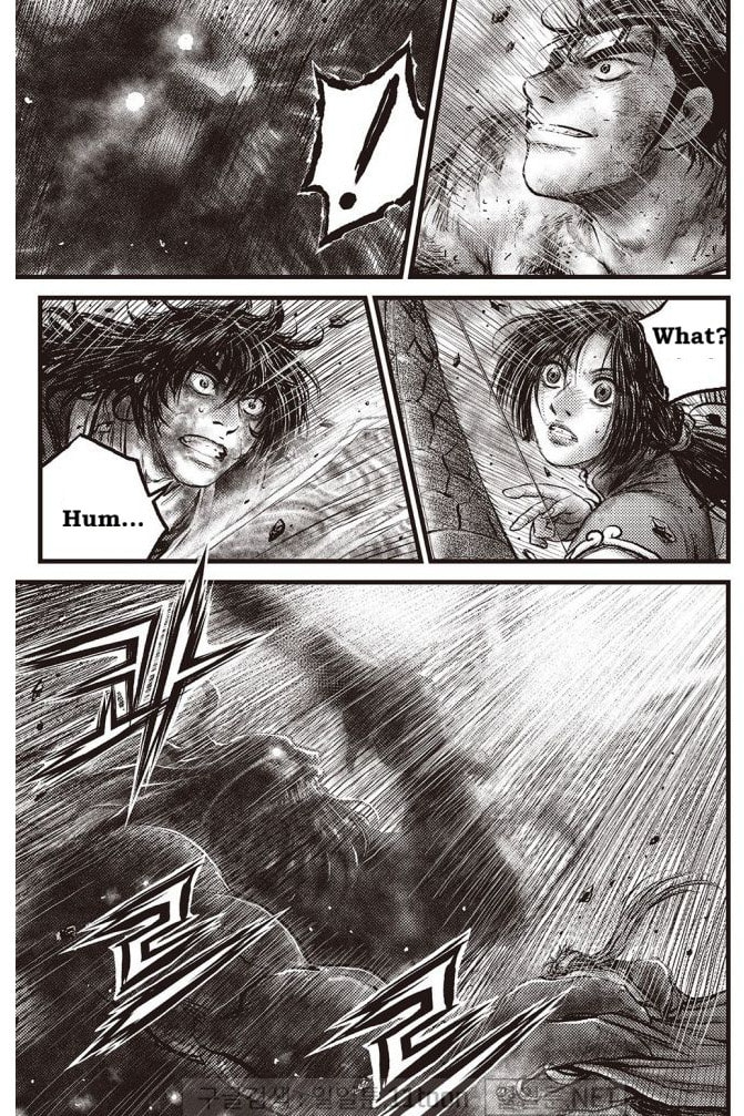 The Ruler of the Land Chapter 706 page 6 - 
