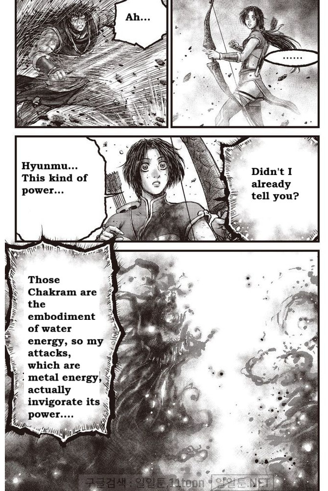 The Ruler of the Land Chapter 706 page 8 - 