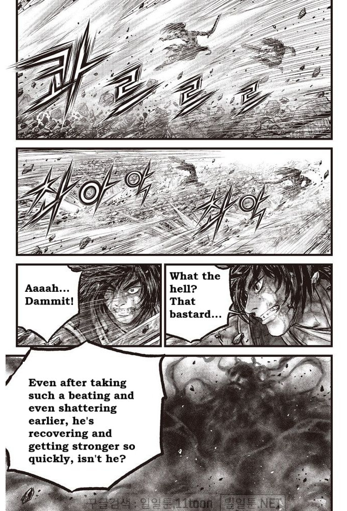 The Ruler of the Land Chapter 707 page 2 - 