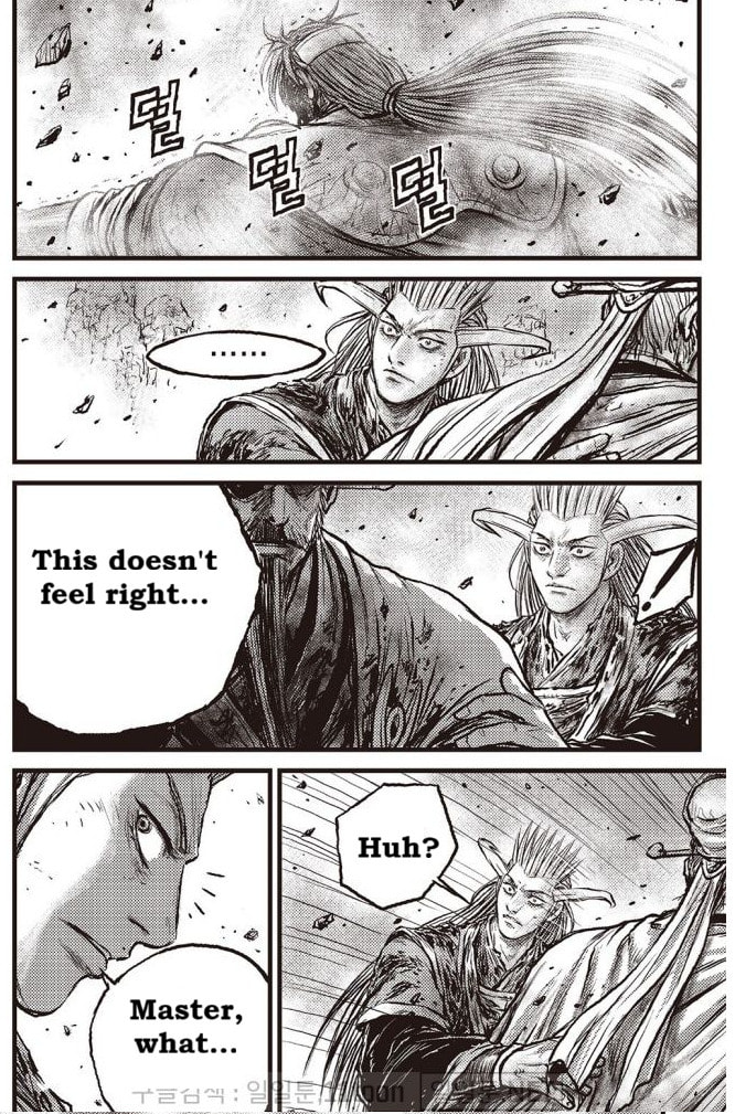 The Ruler of the Land Chapter 707 page 11 - 