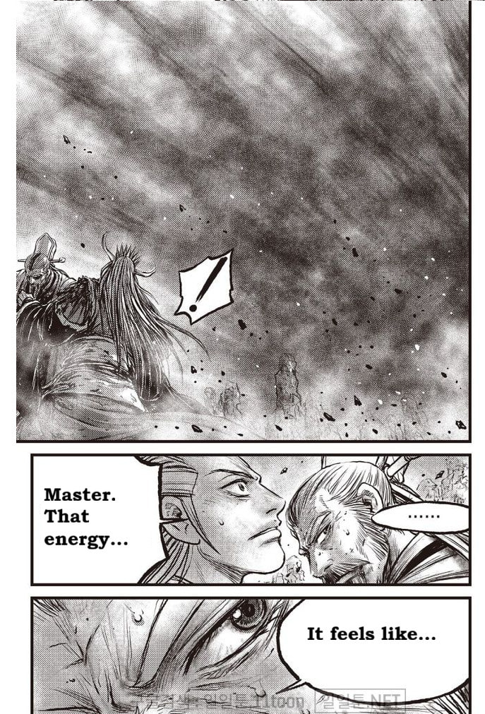 The Ruler of the Land Chapter 707 page 12 - 