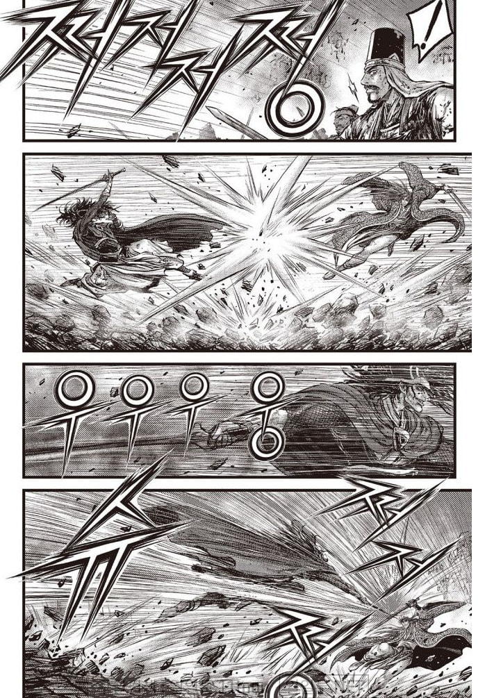 The Ruler of the Land Chapter 707 page 15 - 