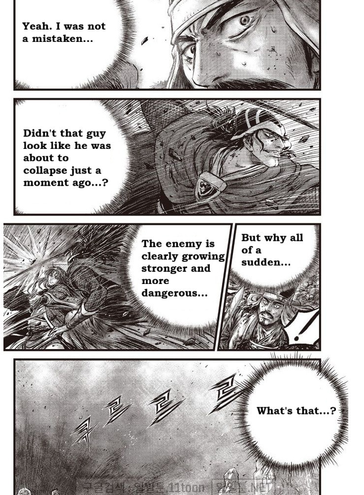 The Ruler of the Land Chapter 707 page 16 - 