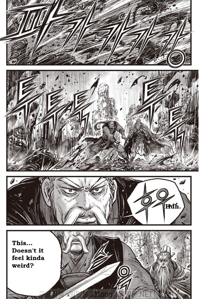 The Ruler of the Land Chapter 707 page 17 - 