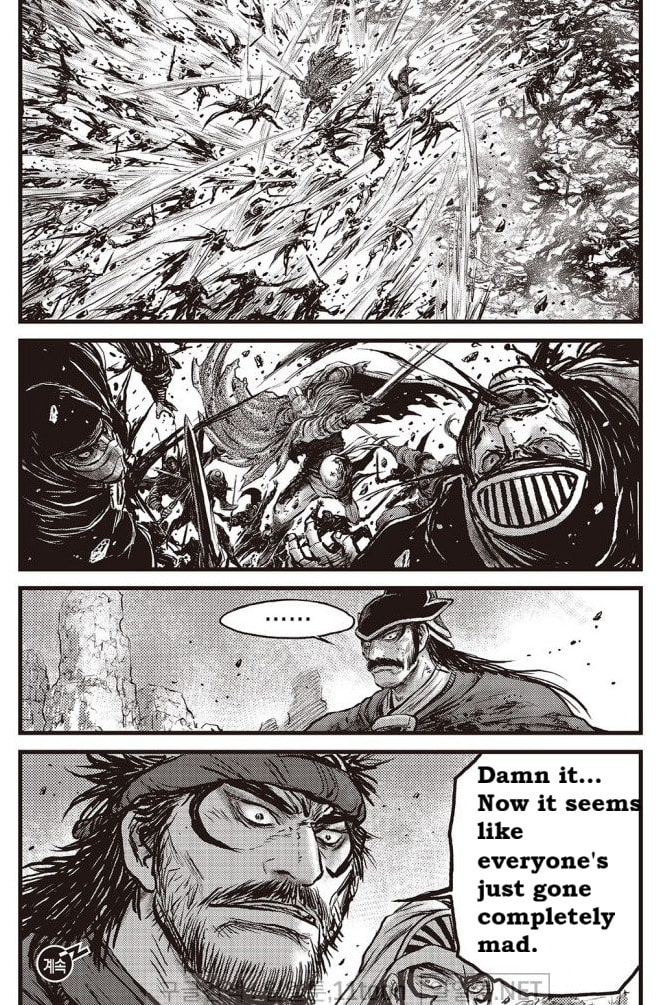 The Ruler of the Land Chapter 707 page 20 - 