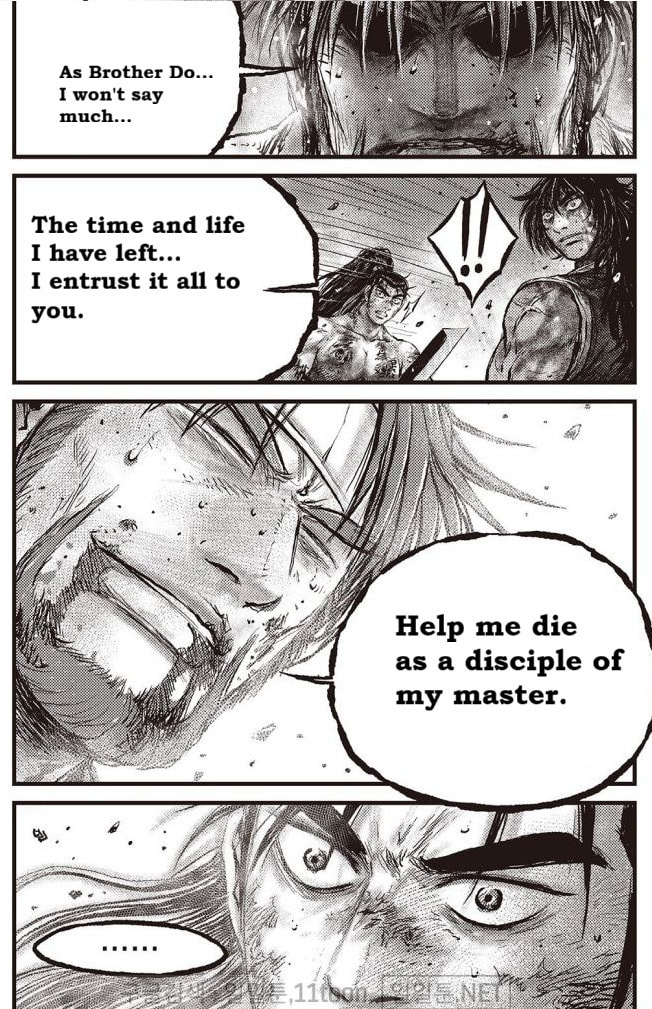The Ruler of the Land Chapter 707 page 5 - 