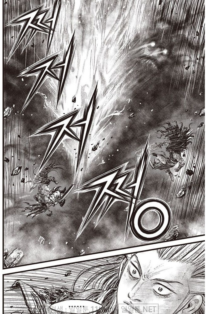 The Ruler of the Land Chapter 707 page 9 - 