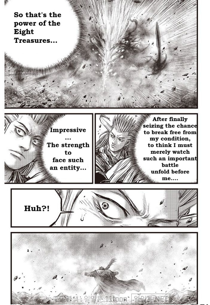 The Ruler of the Land Chapter 707 page 10 - 
