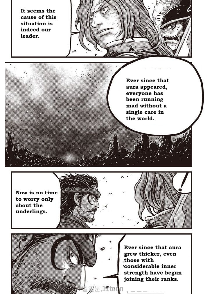 The Ruler of the Land Chapter 708 page 2 - 