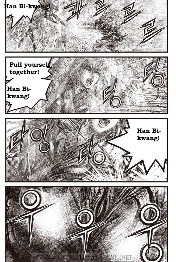 The Ruler of the Land Chapter 708 page 11 - 