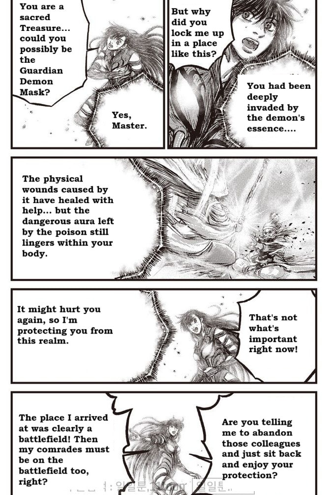 The Ruler of the Land Chapter 708 page 13 - 