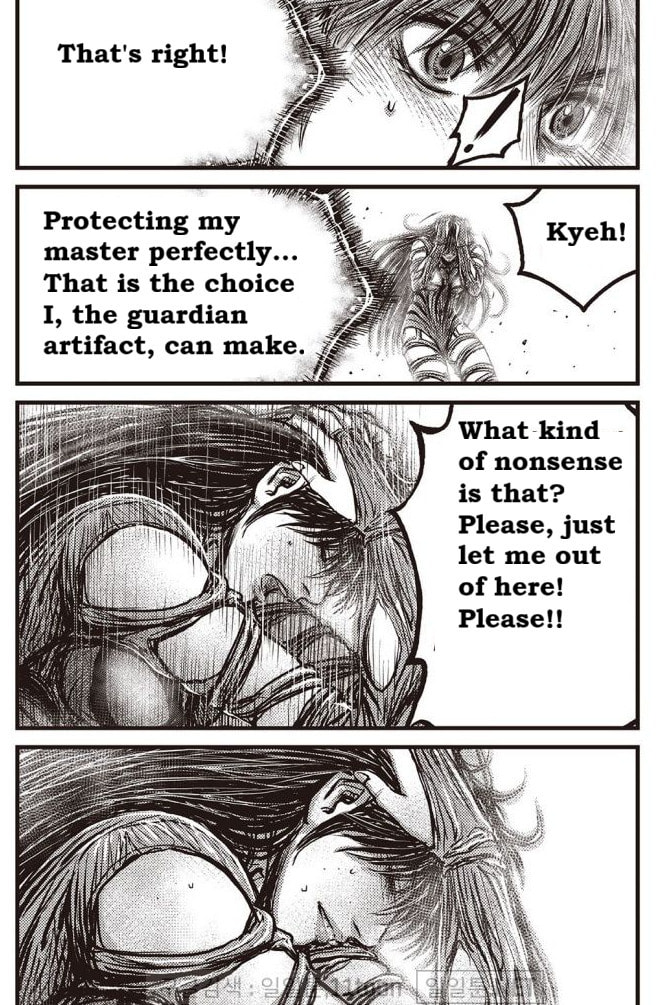The Ruler of the Land Chapter 708 page 14 - 