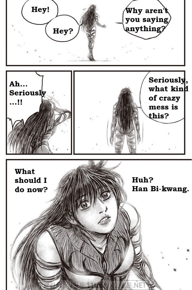 The Ruler of the Land Chapter 708 page 15 - 