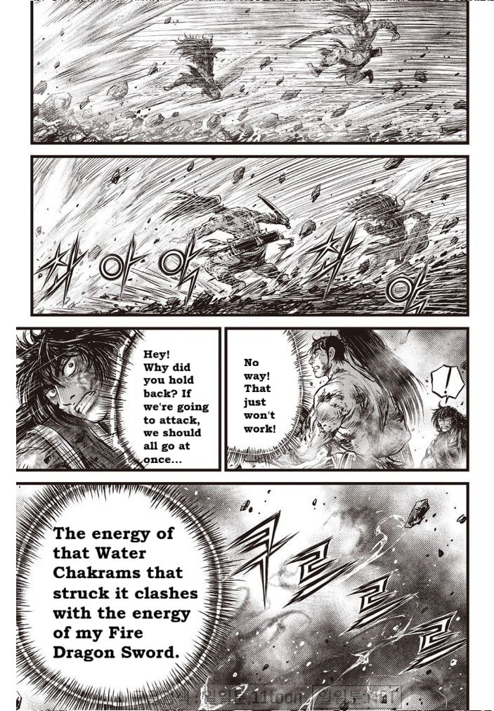 The Ruler of the Land Chapter 708 page 17 - 