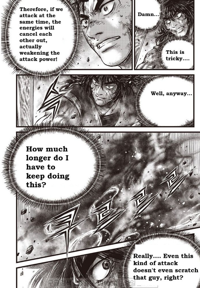 The Ruler of the Land Chapter 708 page 18 - 