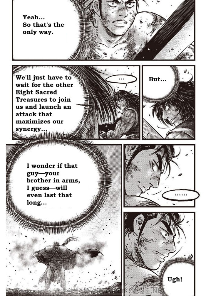 The Ruler of the Land Chapter 708 page 19 - 