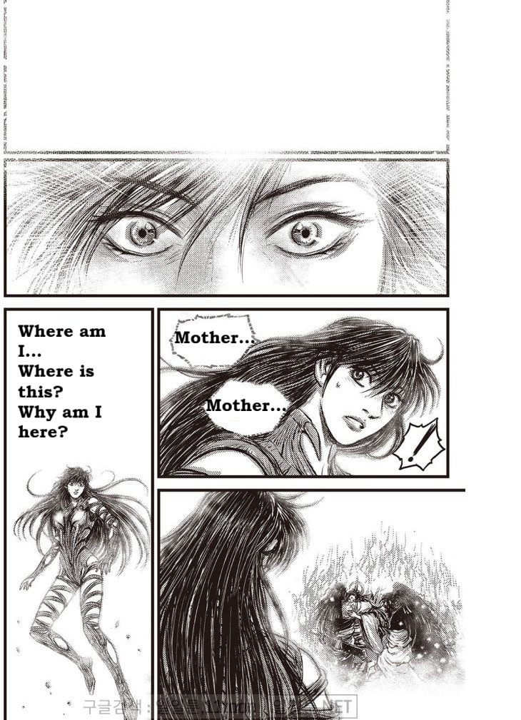The Ruler of the Land Chapter 708 page 7 - 