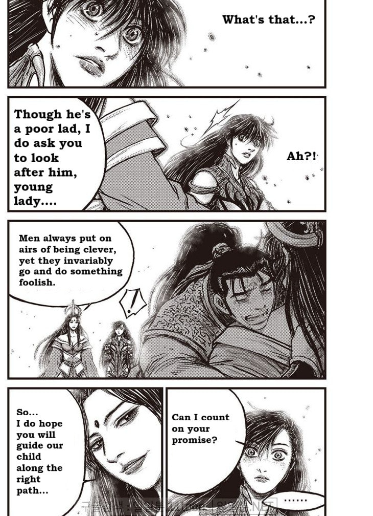 The Ruler of the Land Chapter 708 page 8 - 