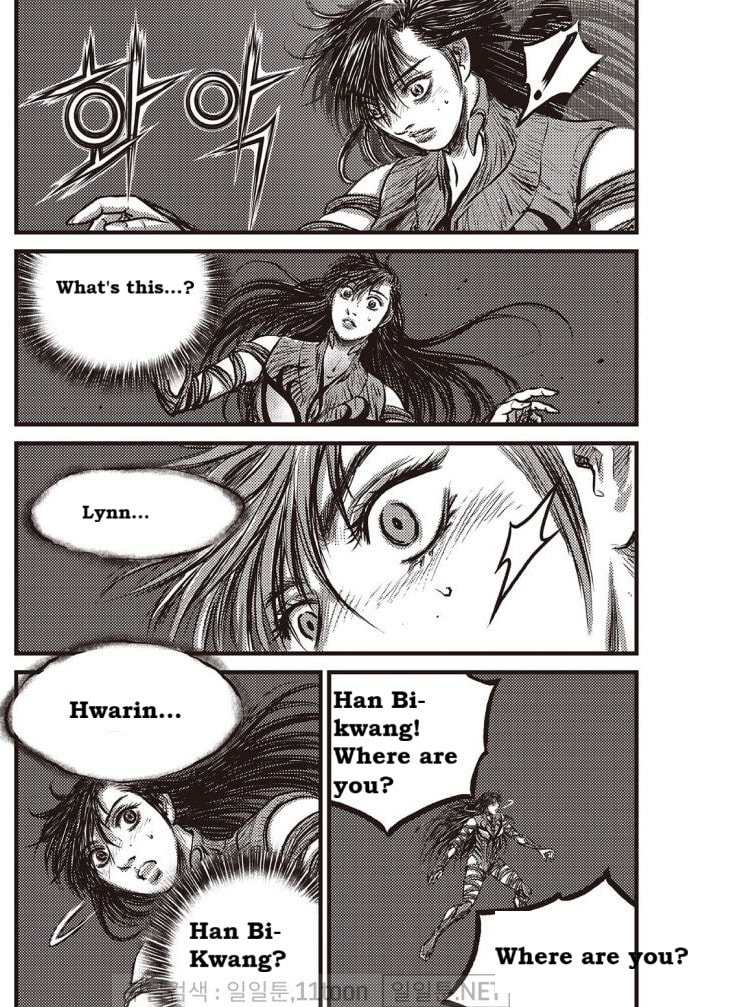 The Ruler of the Land Chapter 708 page 9 - 