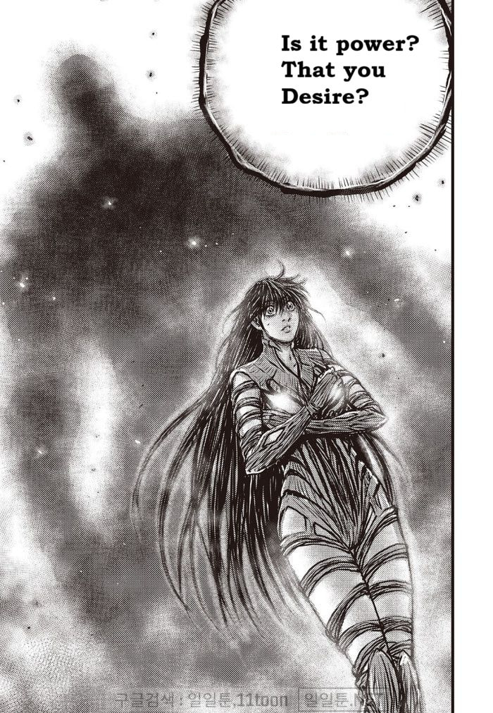 The Ruler of the Land Chapter 709 page 2 - 