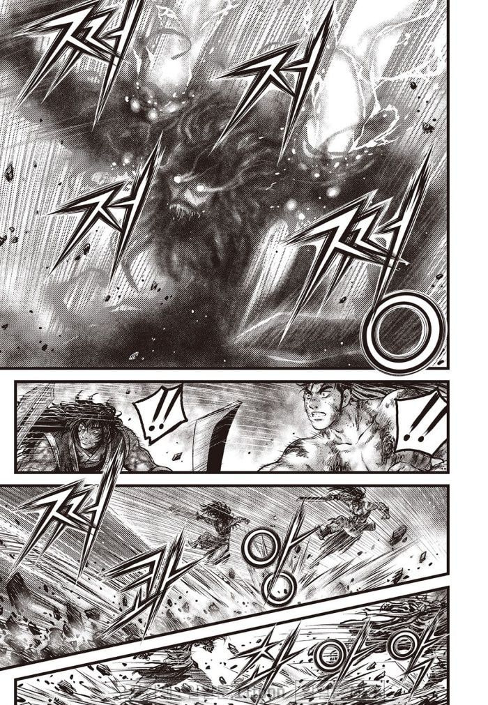 The Ruler of the Land Chapter 709 page 14 - 