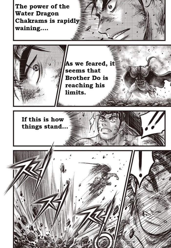The Ruler of the Land Chapter 709 page 15 - 