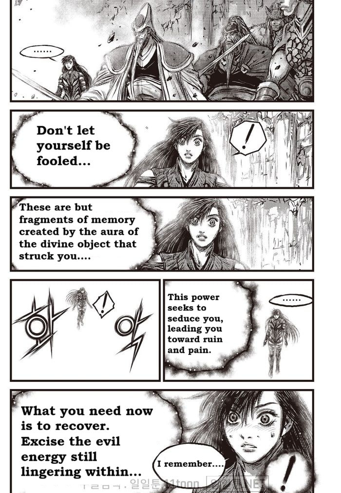 The Ruler of the Land Chapter 709 page 6 - 