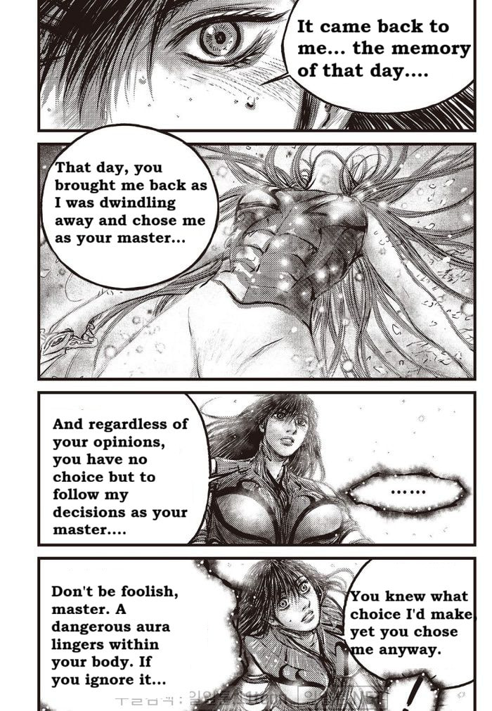 The Ruler of the Land Chapter 709 page 7 - 