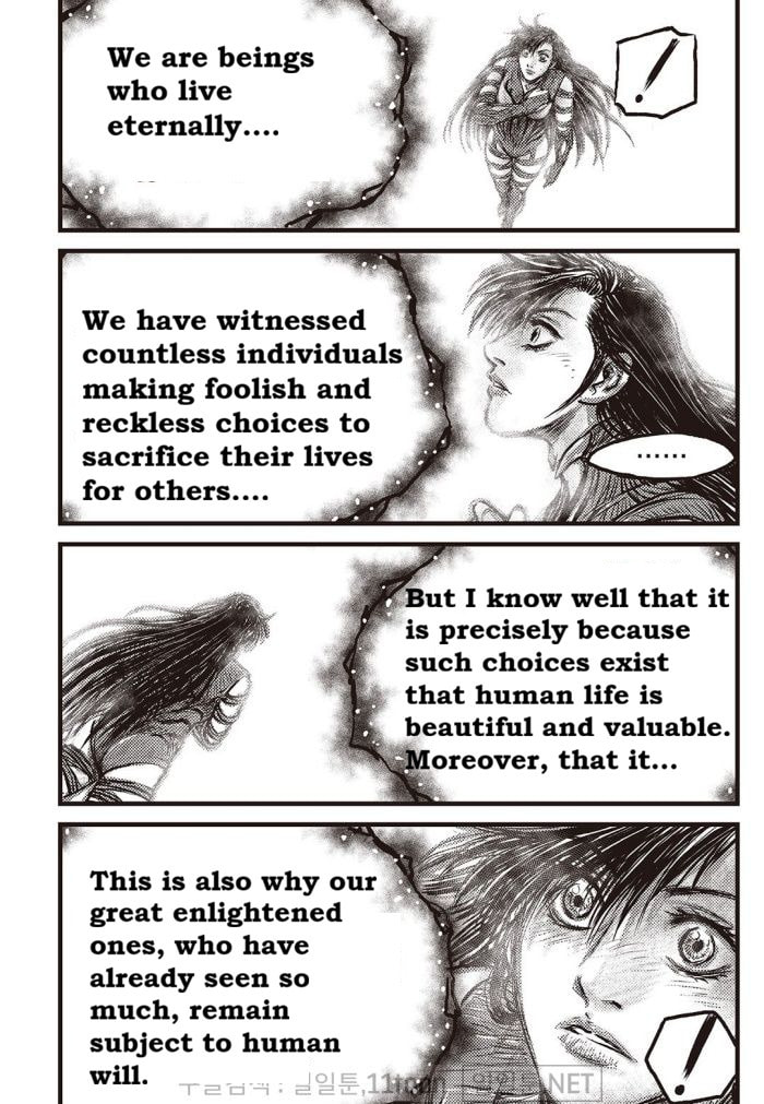 The Ruler of the Land Chapter 709 page 9 - 