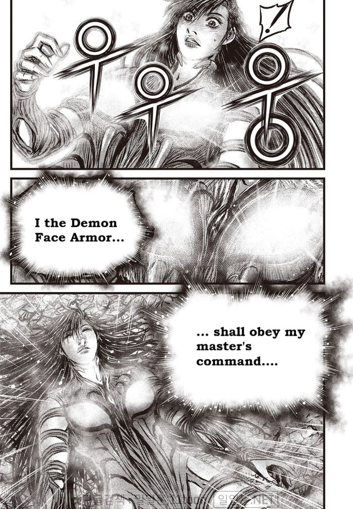 The Ruler of the Land Chapter 709 page 10 - 