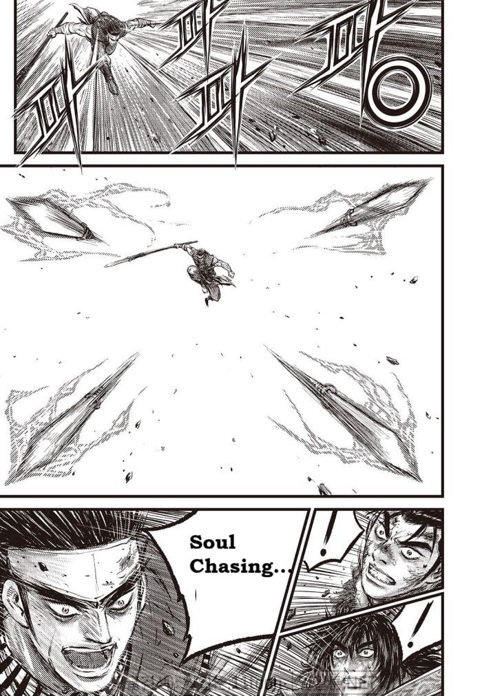 The Ruler of the Land Chapter 710 page 11 - 