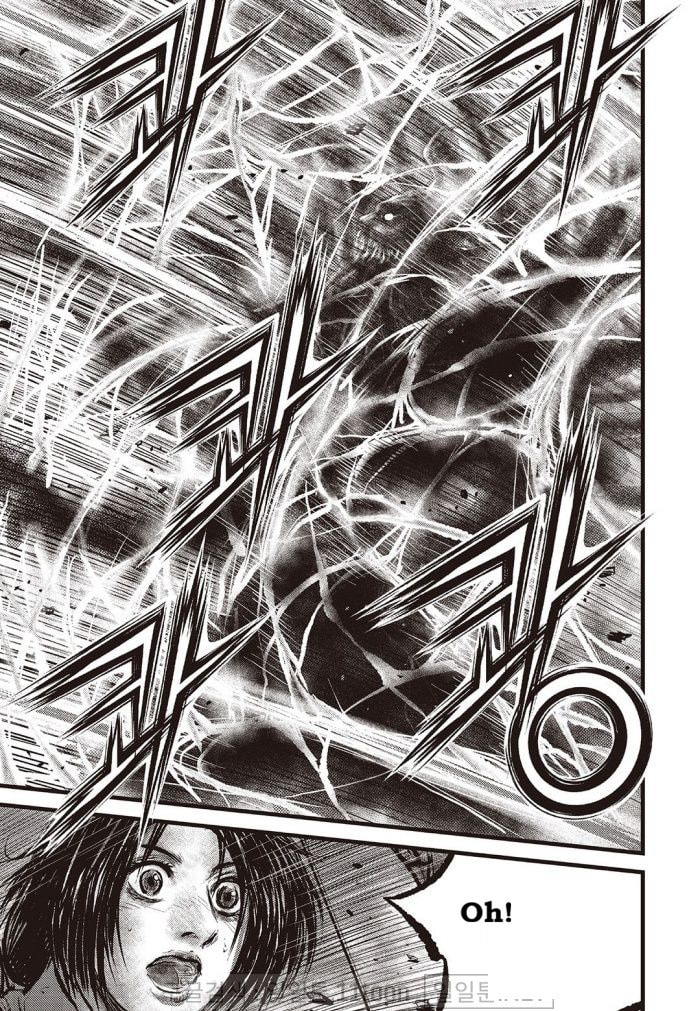 The Ruler of the Land Chapter 710 page 13 - 