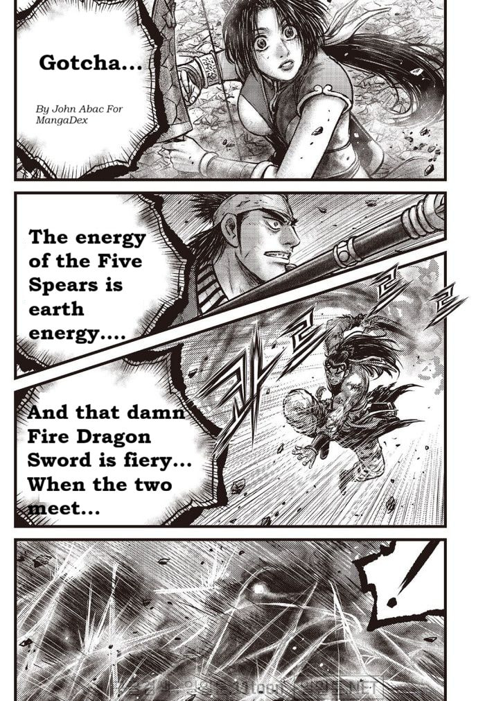 The Ruler of the Land Chapter 710 page 17 - 