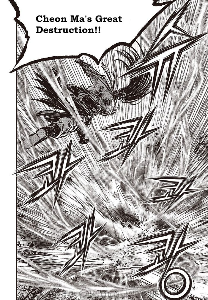 The Ruler of the Land Chapter 710 page 18 - 