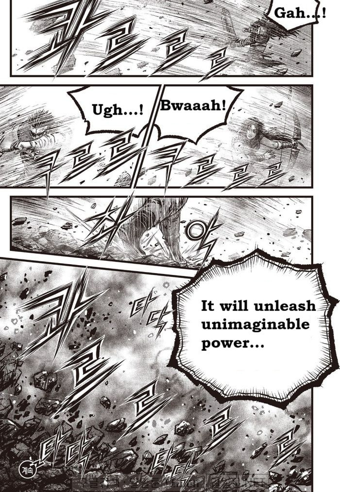 The Ruler of the Land Chapter 710 page 19 - 
