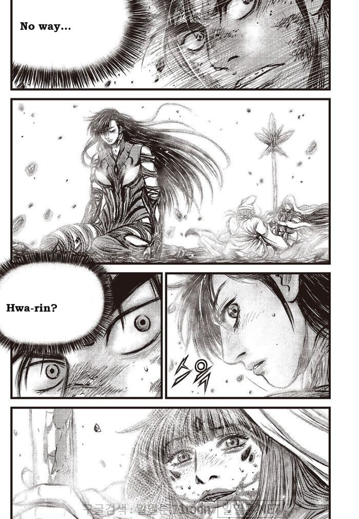 The Ruler of the Land Chapter 710 page 3 - 
