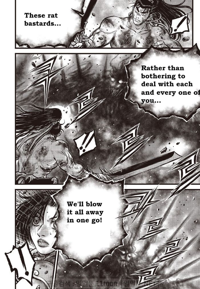The Ruler of the Land Chapter 710 page 4 - 