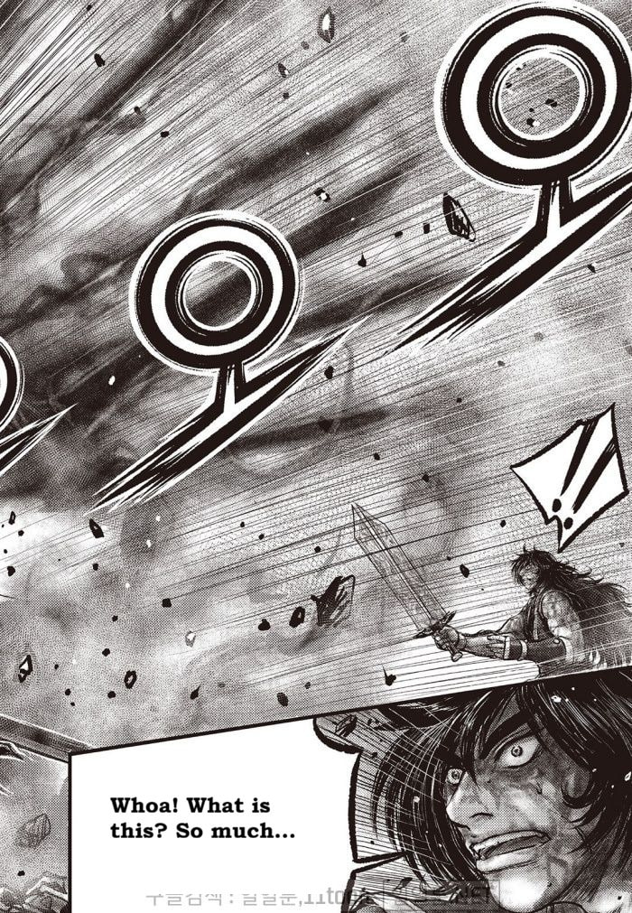 The Ruler of the Land Chapter 710 page 6 - 