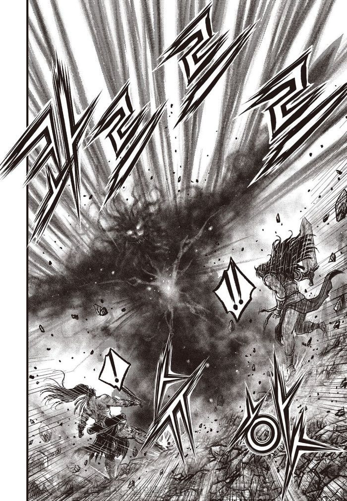 The Ruler of the Land Chapter 710 page 8 - 