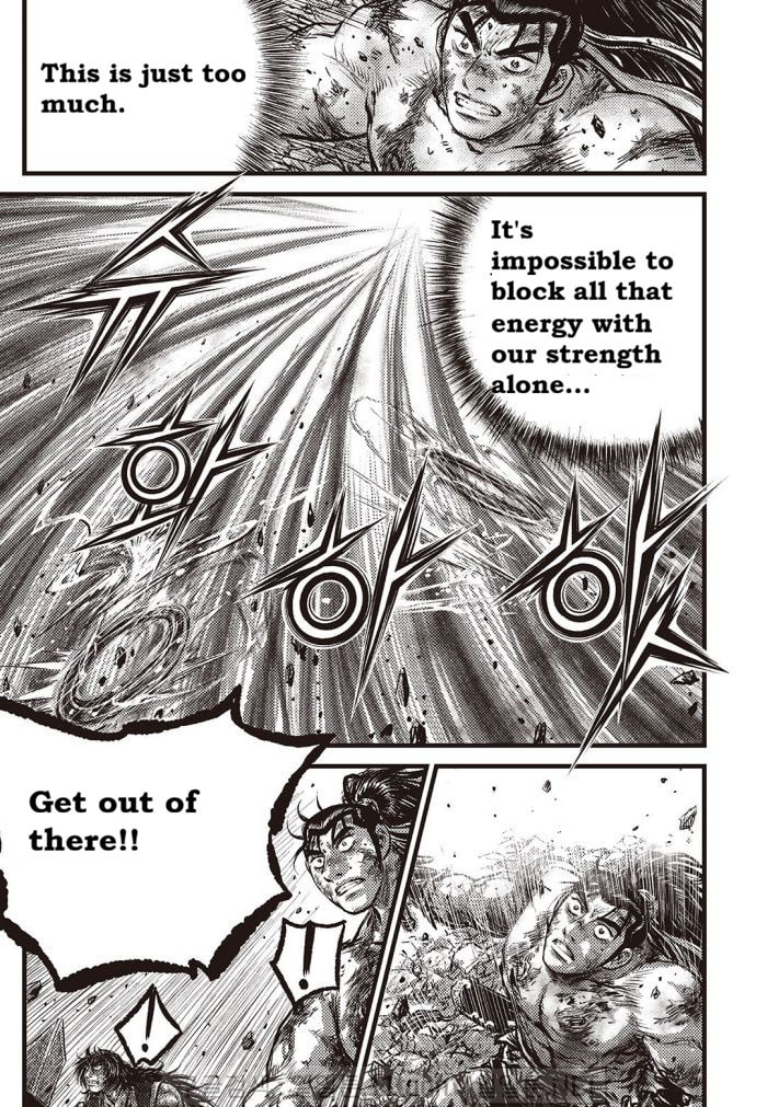 The Ruler of the Land Chapter 710 page 9 - 