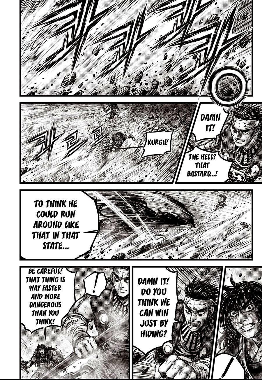 The Ruler of the Land Chapter 711 page 14 - 