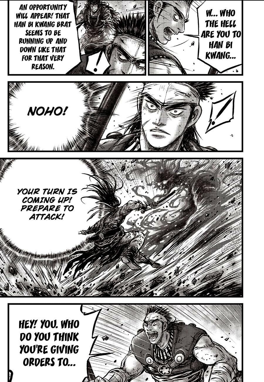 The Ruler of the Land Chapter 711 page 15 - 