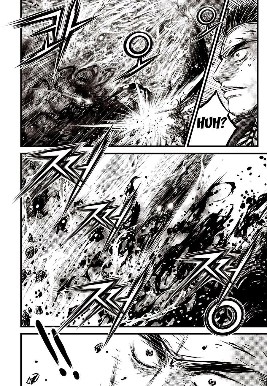 The Ruler of the Land Chapter 711 page 16 - 