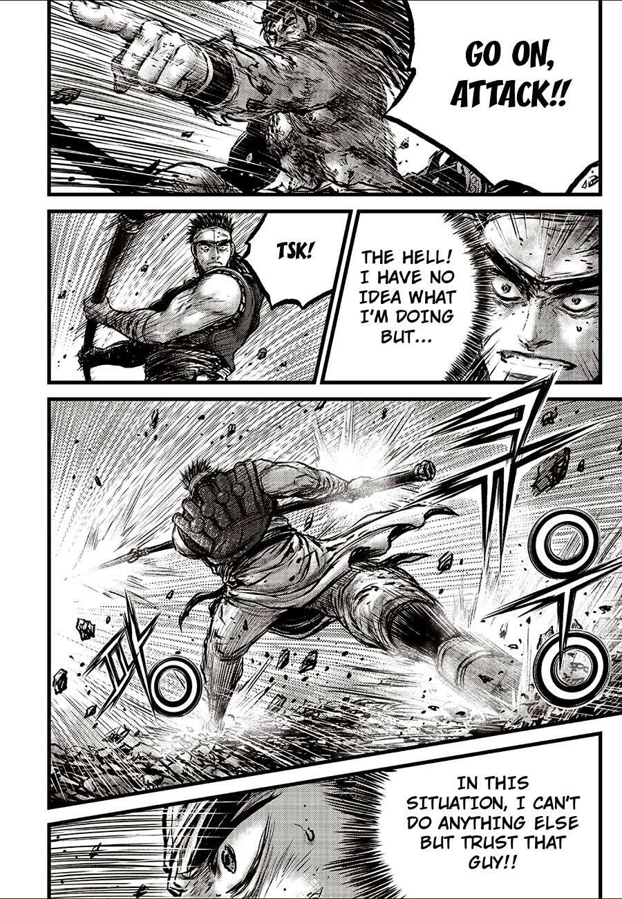 The Ruler of the Land Chapter 711 page 18 - 