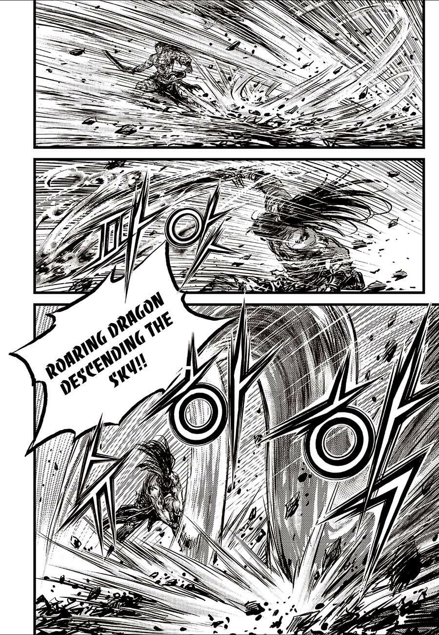 The Ruler of the Land Chapter 711 page 20 - 